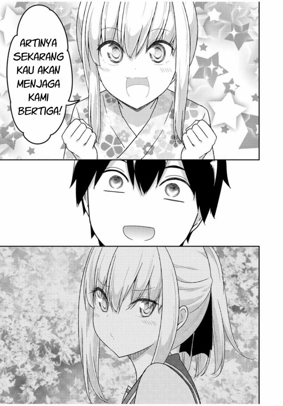 Dual na Kanojo no Taoshikata Chapter 39 End